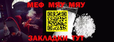 a pvp Первоуральск