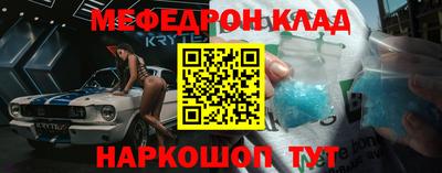 стаф Пенза