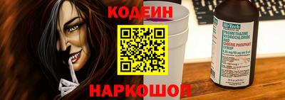 a pvp Первоуральск