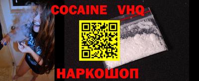 стафф Партизанск