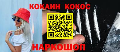 a pvp Первоуральск