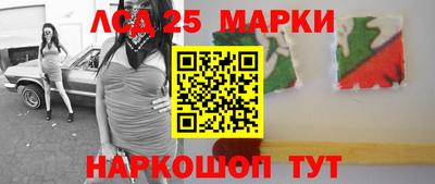a pvp Первоуральск