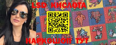 a pvp Первоуральск