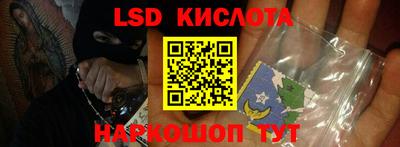 a pvp Первоуральск