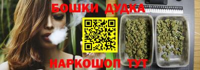 a pvp Первоуральск