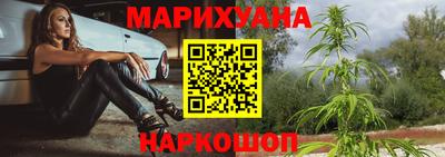 стаф Пенза