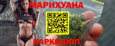 стаф Пенза