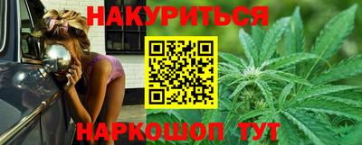 стаф Пенза