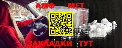 a pvp Первоуральск