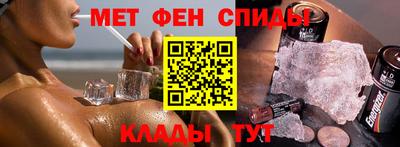a pvp Первоуральск