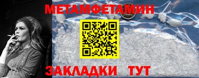 a pvp Первоуральск