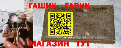 стаф Пенза