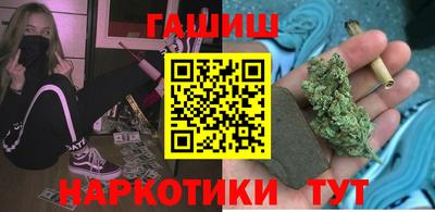 стаф Пенза